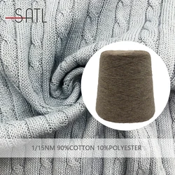 Best Service 1/15nm 90% Cotton 10% Polyester Knitting Yarn For 7 Gauge 2 Ply Flat Knitting