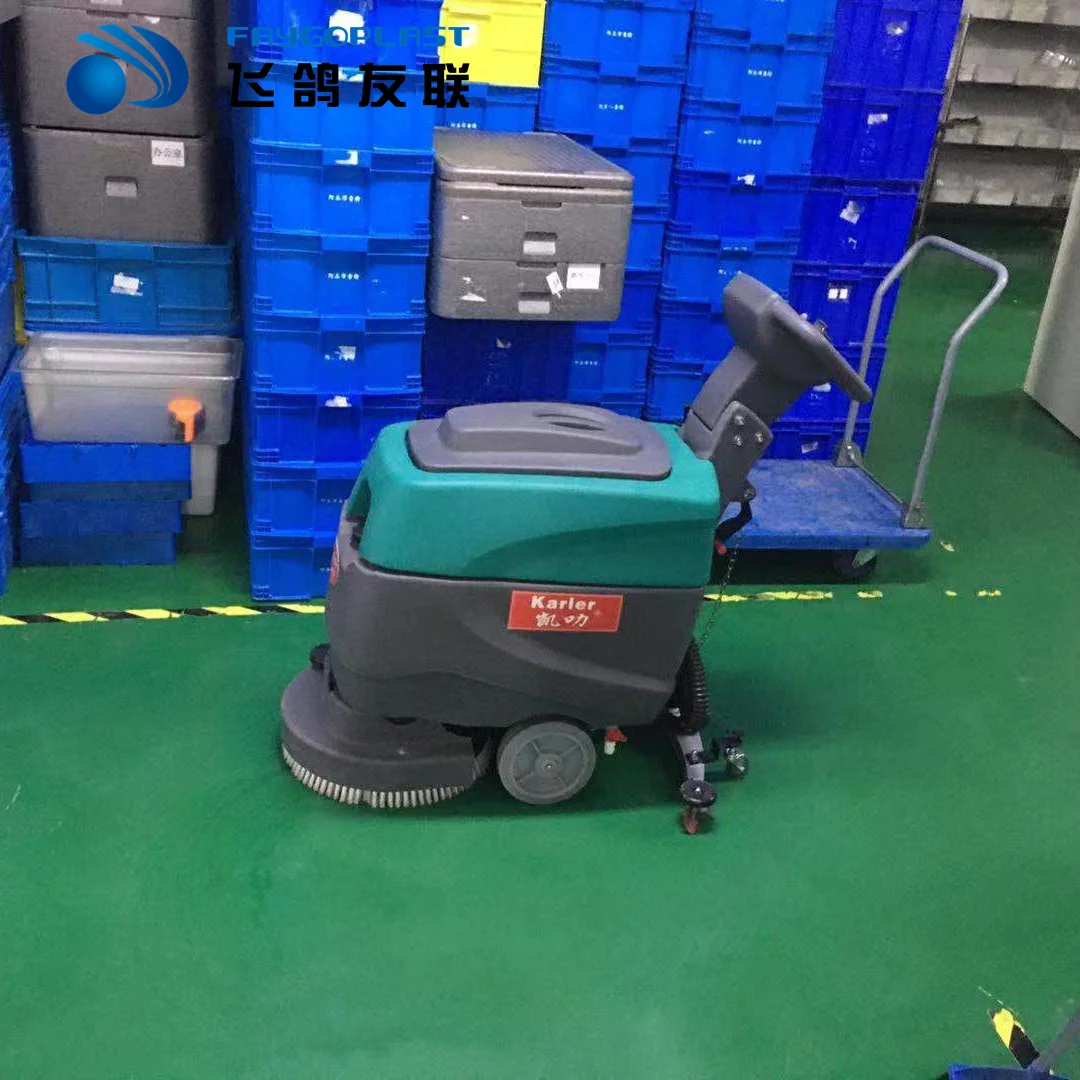 Faygo  auto Silence Machinery sweeper cleaner walk behind floor and carpet cleaning machine
