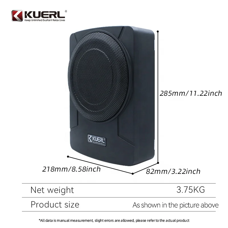 Wholesale new design 8 inch 800W uactive pieces  under seat car slim active subwoofer speaker for universal cars