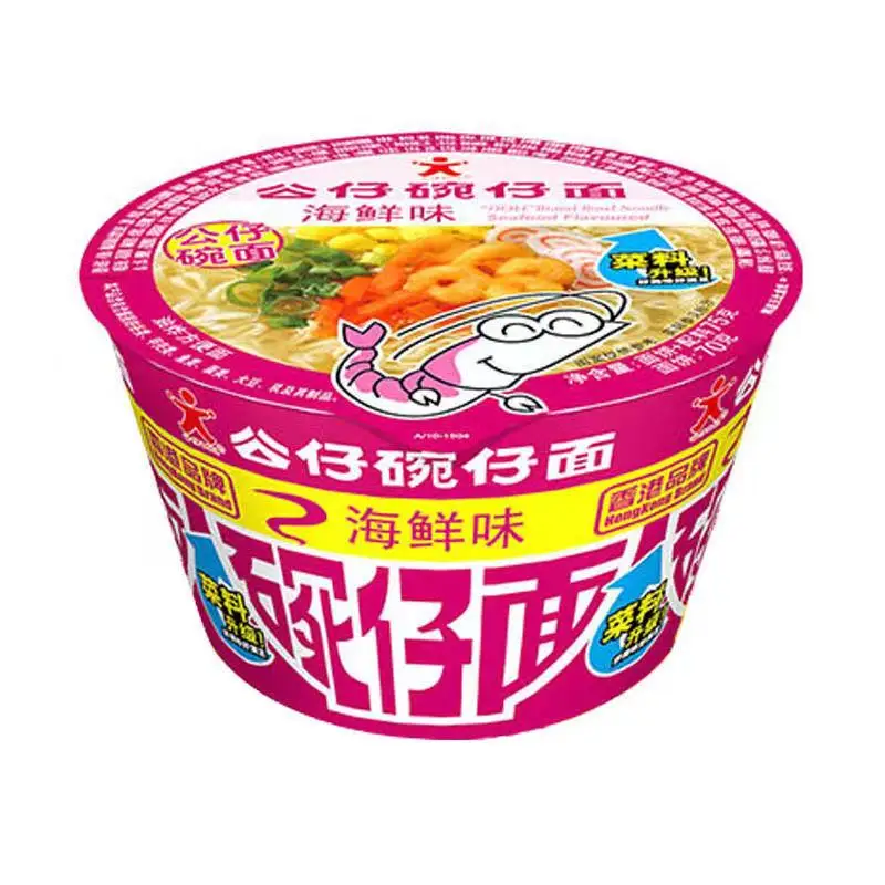 Китайская лапша Gongzaimian в гонконгском стиле, лапша со вкусом морепродуктов, суповая свежая и вкусная мини-чаша
