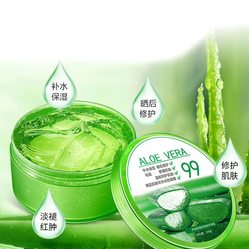 Manufacturer Imported Raw Materials Aloe Vera Gel Moisturizing gel organic natural skin lightening soothing Aloe Vera Gel