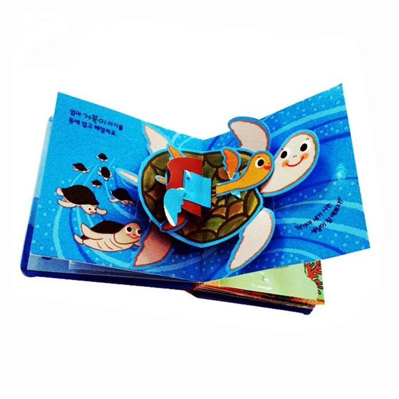 3D книга-головоломка и всплывающая книга детская игрушка бумажная головоломка с