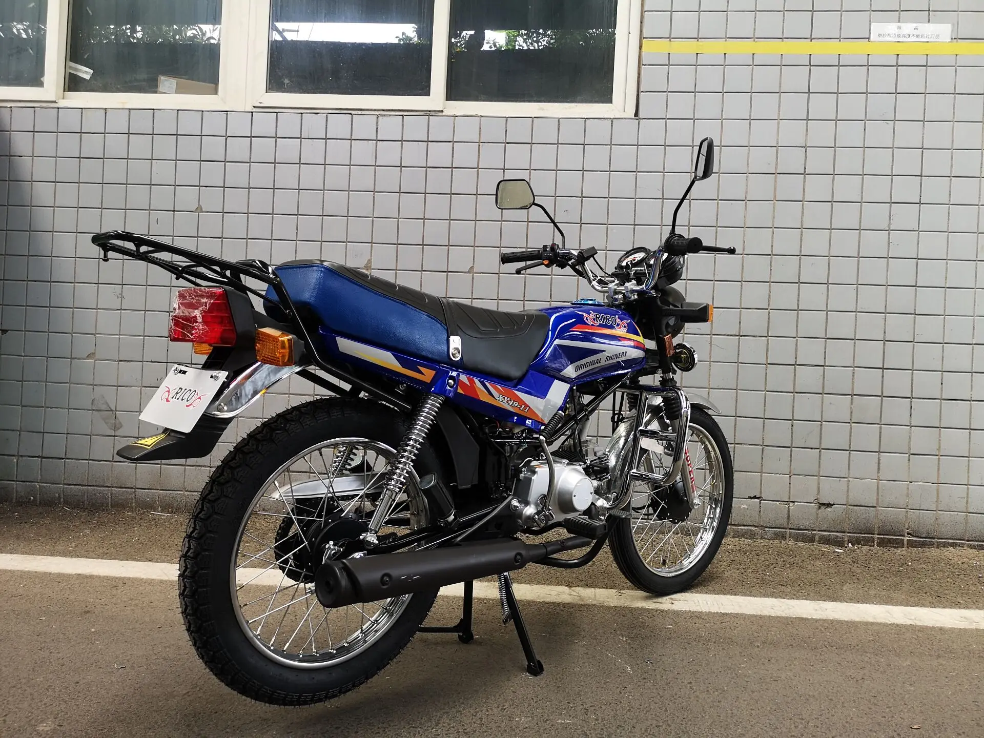 2022 factory price motocicleta Malawi jialing 110cc 49CC LIFO RICO Motorcycle haoji ayiti for Mozambique