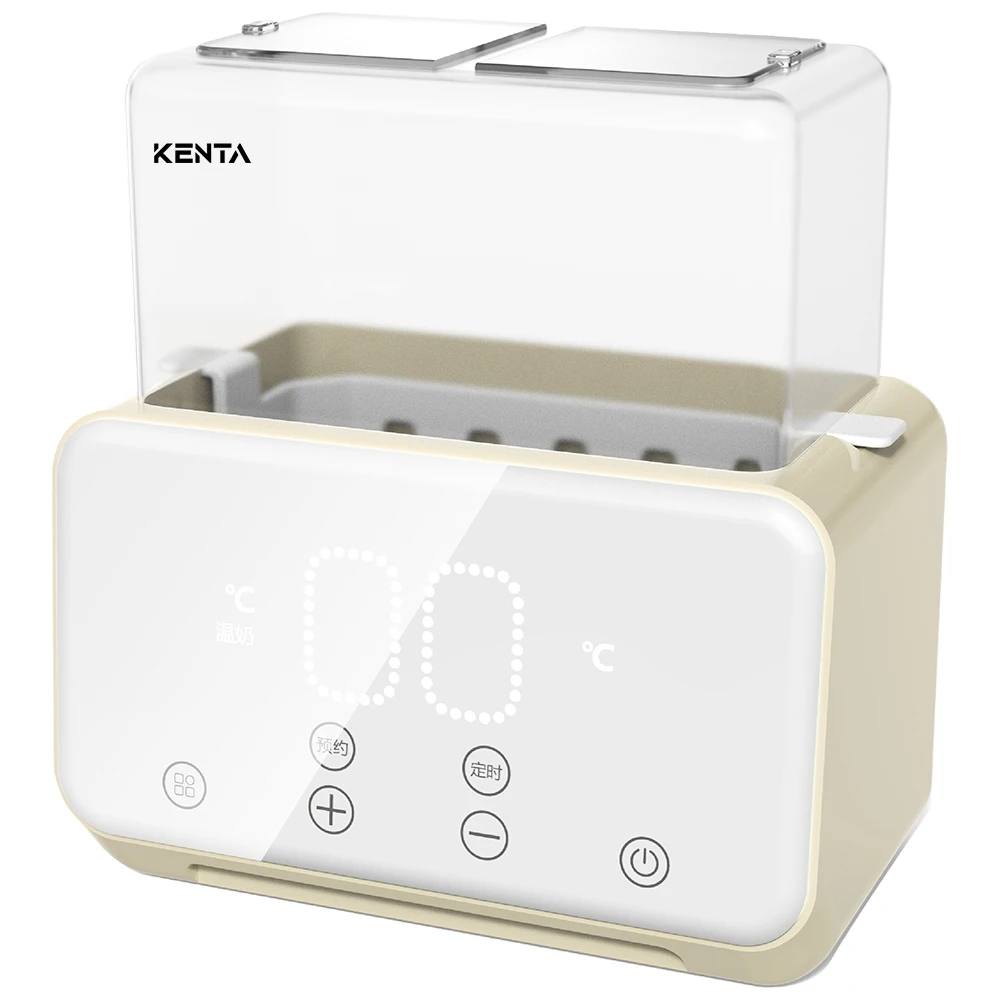 Hot Sale 2021 5 In 1  ElectricBottle Cup Warmer Smart 2 Bottles Warmer Baby Bottle
