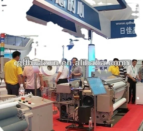 water jet machine R J W 851-320 cm jacquard