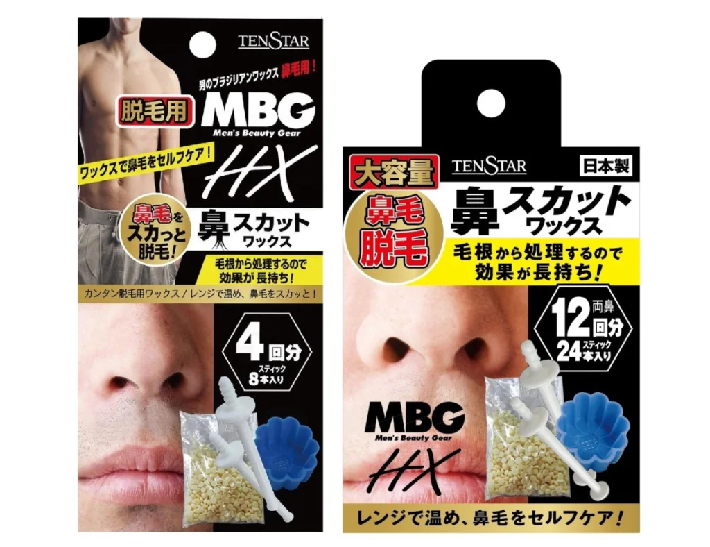 Japanese Best Selling High Quality Body Care Nose Hair Removal Woman Facial for Face