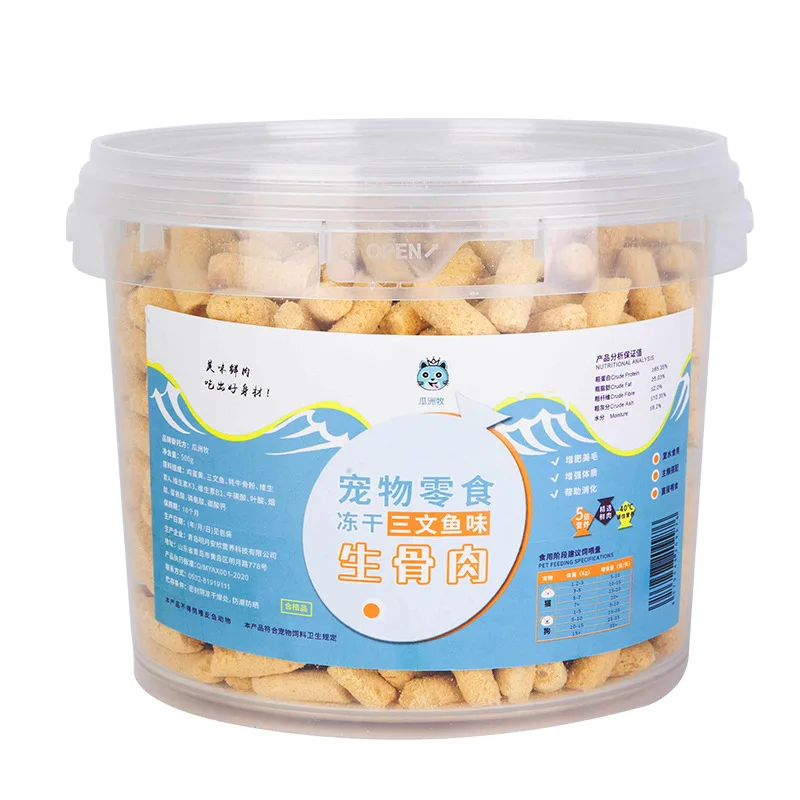 Factory Direct Selling Freeze Dry Mixed Food for Dogs Cats Freeze-dried Pet Treats