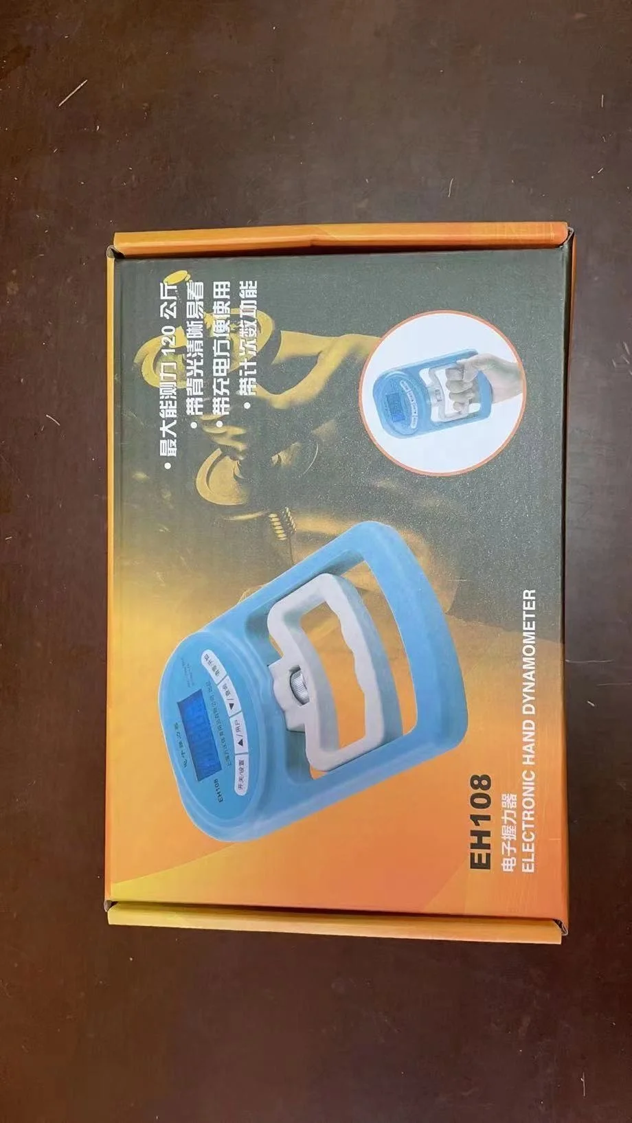 0-120KG/264LB Digital LCD USB Hand Grip Power Measurement Strength Meter Muscle Developer for Body Building Gym Exercises