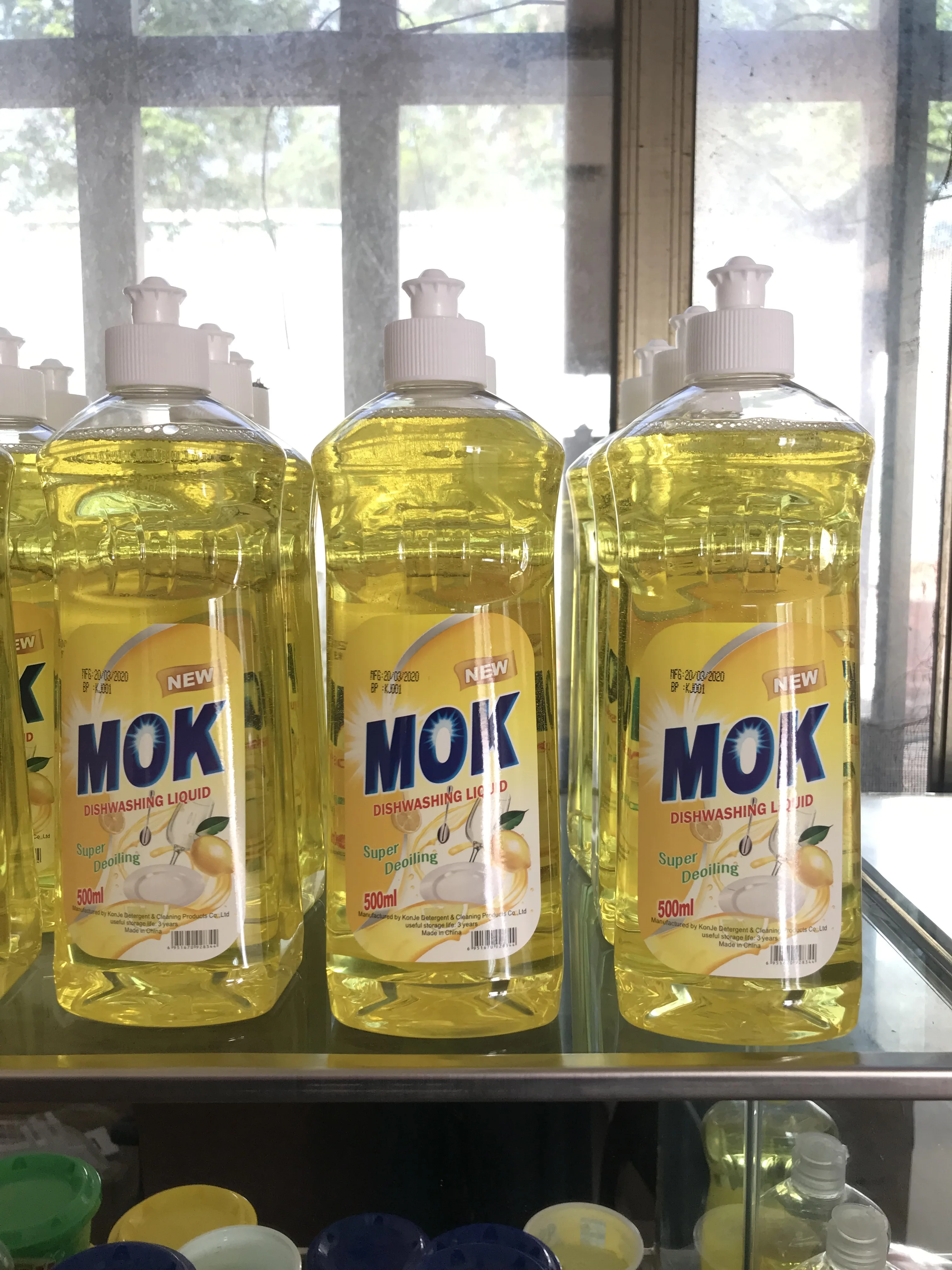  High Quality Mulit-Functional Dishwashing Liquid Lemon Fragrance Dish Washing liquid