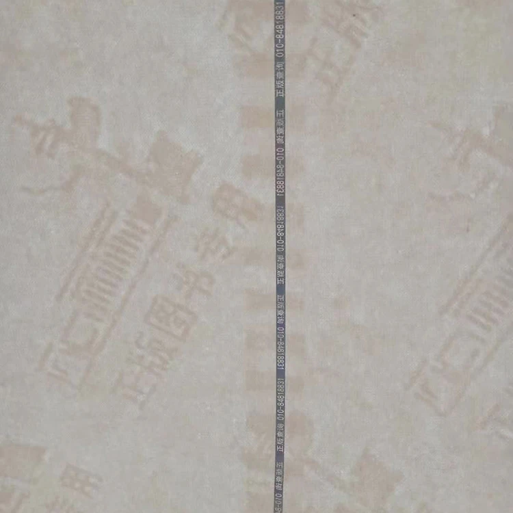 Factory direct selling high quality A4 security paper with security watermark 85 Gsm with silver security thread