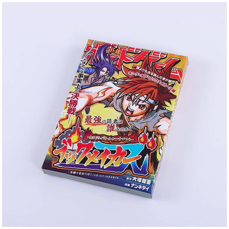 The printing factory wholesale print Custom game new pack trading cards