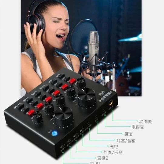 
New Product Pc Tube Facebook Studio Recording Video Sound Card 