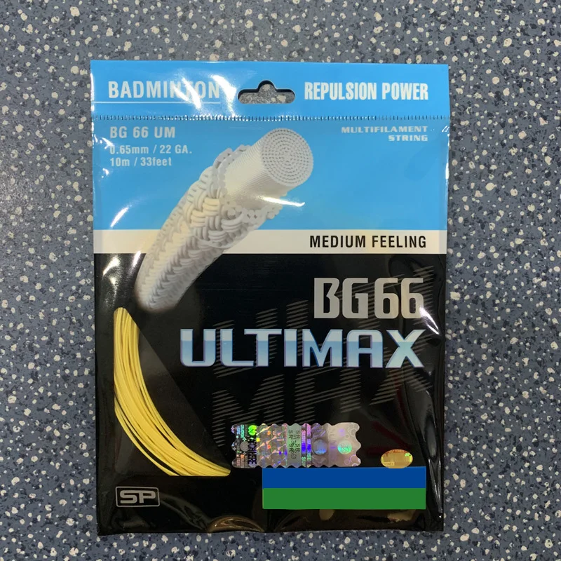 Manufacturer badminton racquet line network cable offensive elastic resistant to play professional feather0.7MM*10M