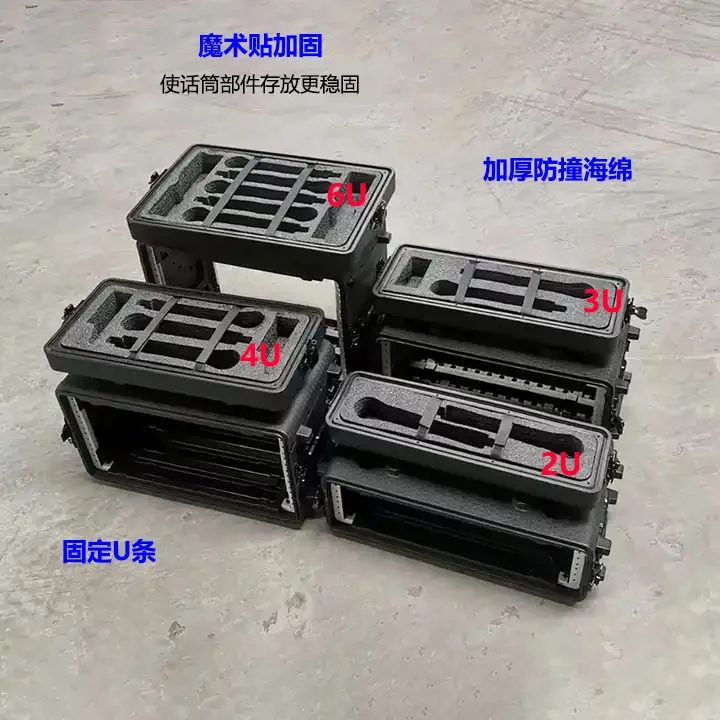 Hard Plastic Shockproof 4U Amp Rack Cabinet 19 Inch Flight Rack case