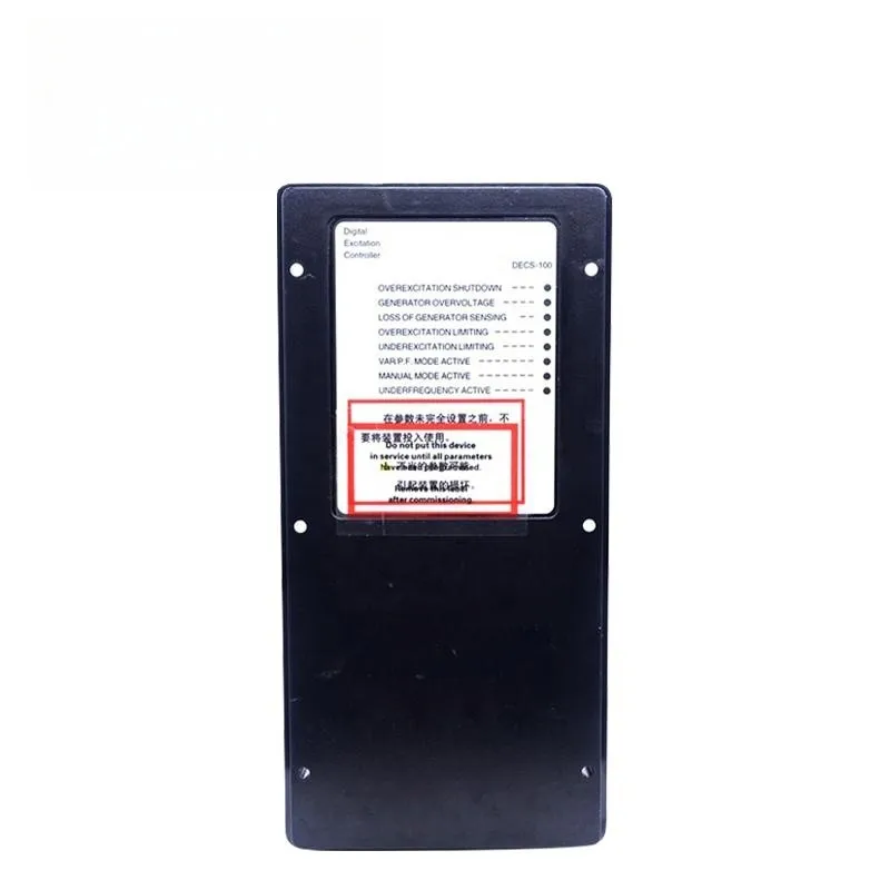 POPULACE CE Generator AVR 20A Cheaper Price AVR 20A Generator Universal Automatic Voltage Regulator Brushless AVR DECS100