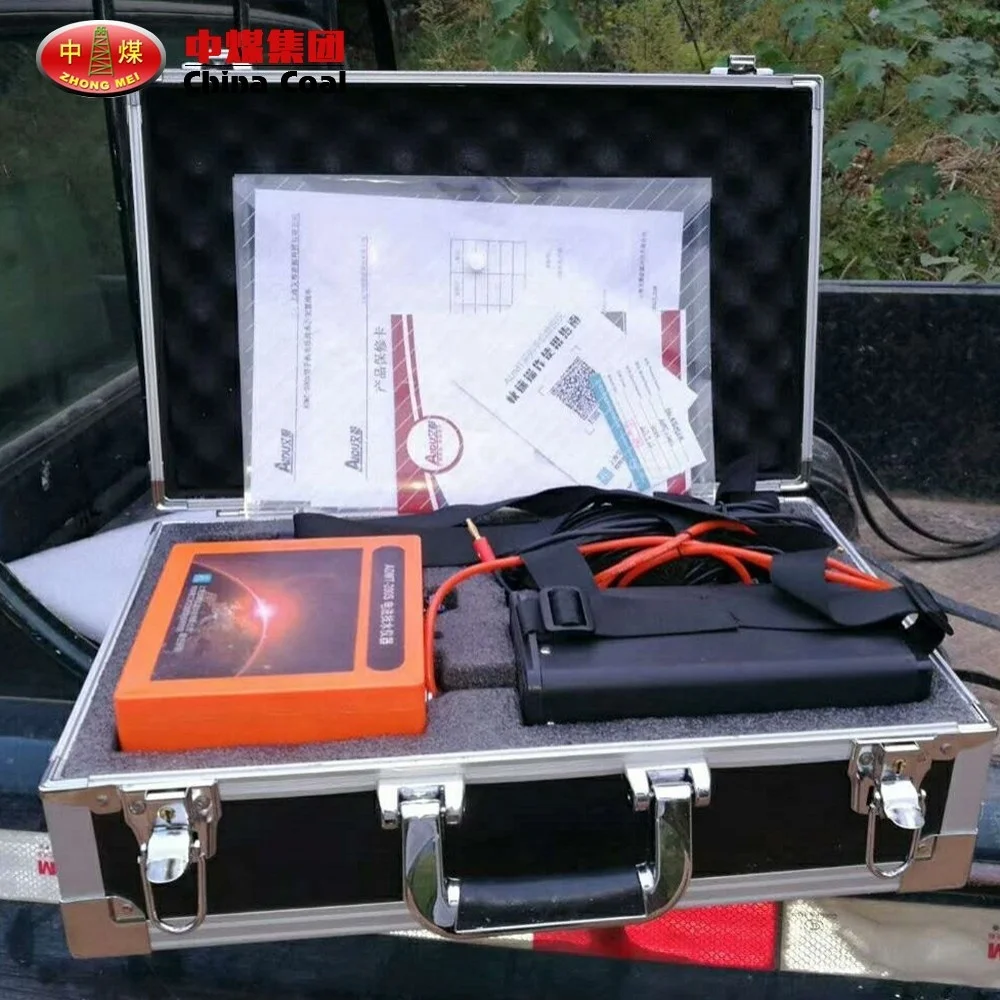 ADMT-100S Underground Water Detector For Sale