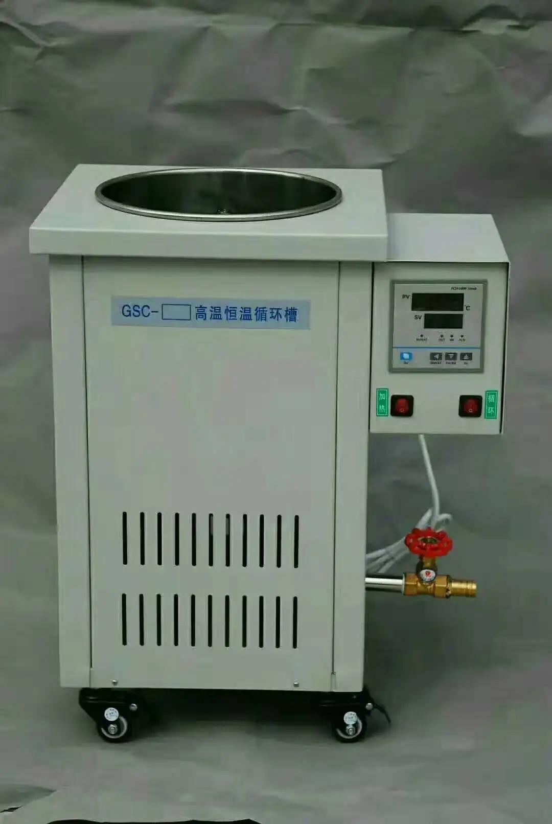 2022 Precise Constant Digital Temperature Thermostatic Water and Oil Bath