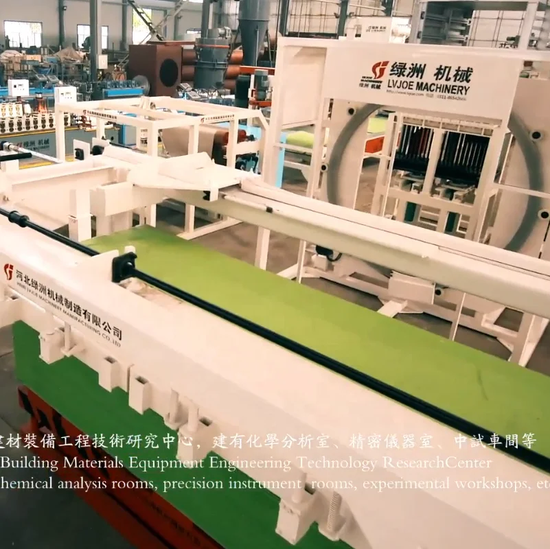 gypsum board production line