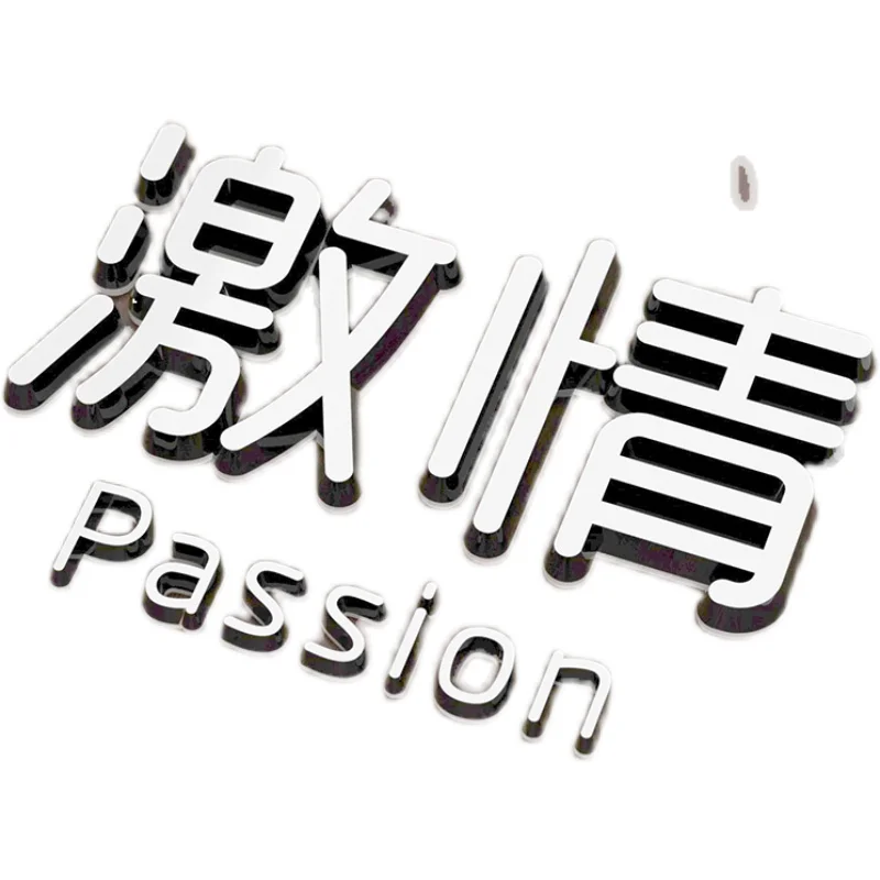 Mini characters customized stainless steel back luminous characters Seiko electroplated titanium gold copper metal sig