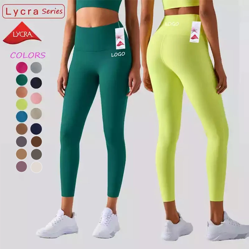 CK1317 Lulu Align Buttery Soft Yoga Leggings High Waist Hip Lift Training Leggings
