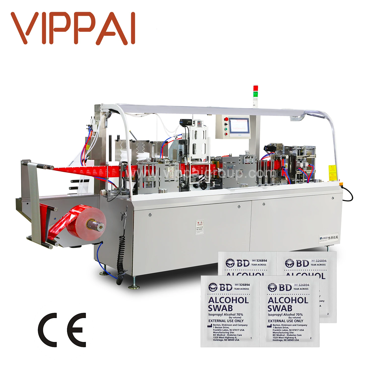 VIPPAI Single Baby Pocket Wipes Wiper Making Machine for Kitchen Wipe Mini