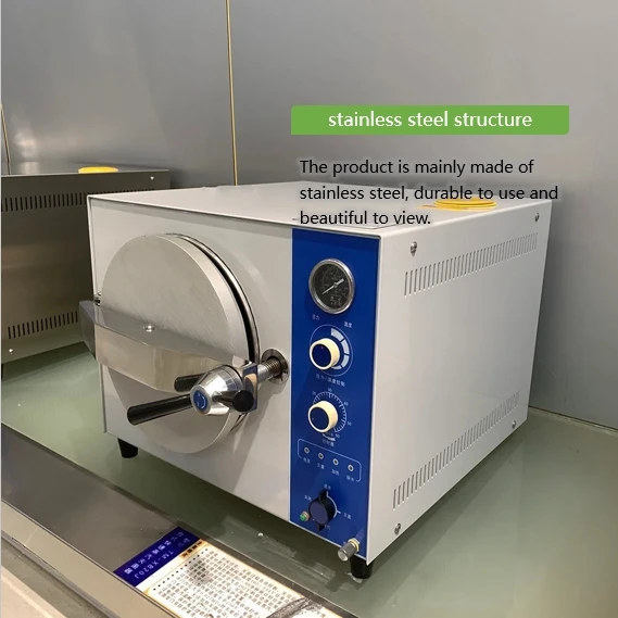 Hot Sale 20L 24L Liter Medical Lab High Temperature Portable Autoclave Machine Steam Sterilizer autoclave