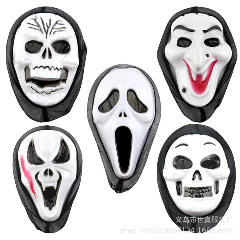 Scream Horror Movie Halloween Fancy Dress Adults Costume Scary  Party Accessory Supplies
