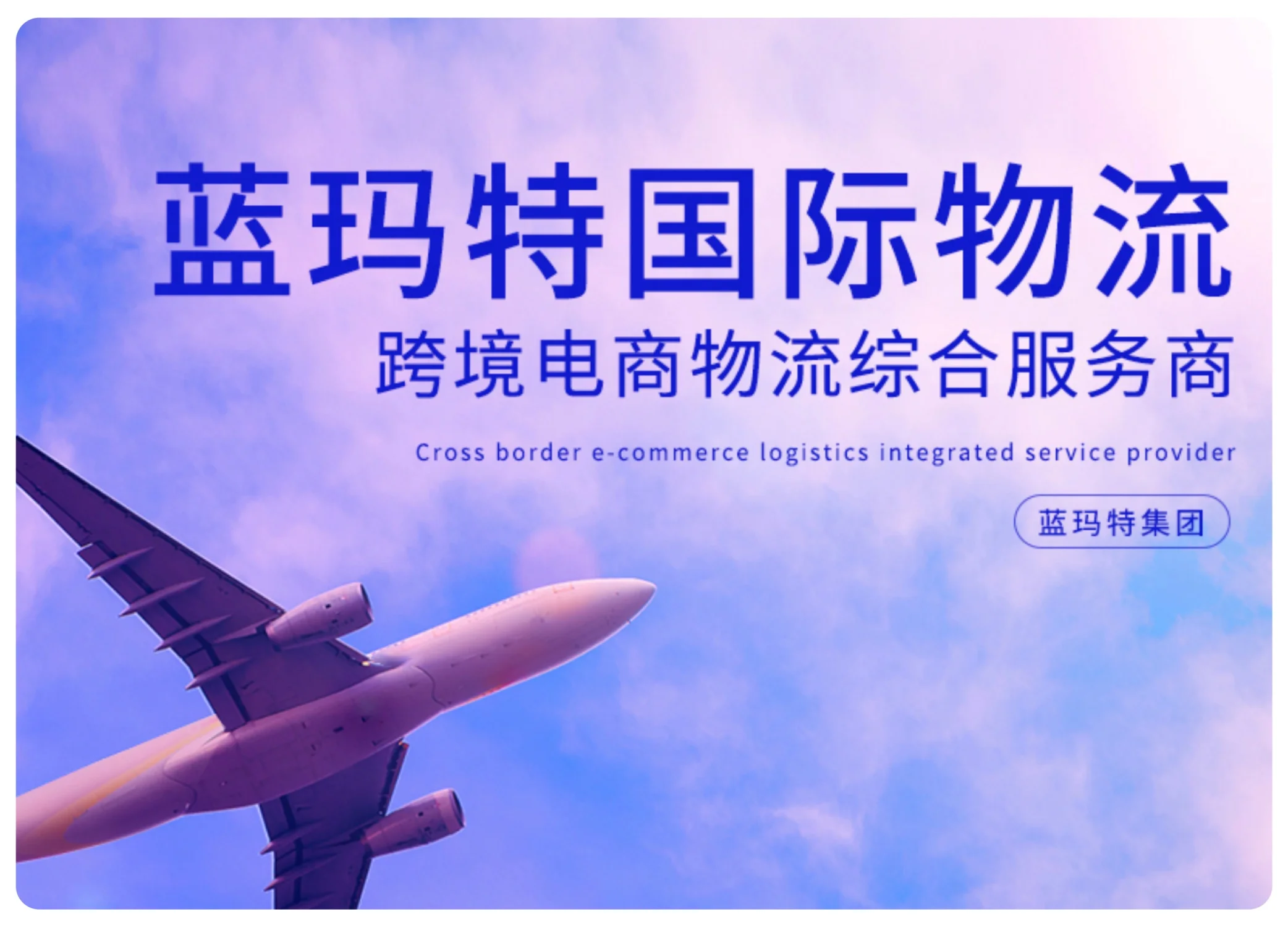 DDP LCL DHL UPS Fedex Express от двери до экспедитор Китай в США