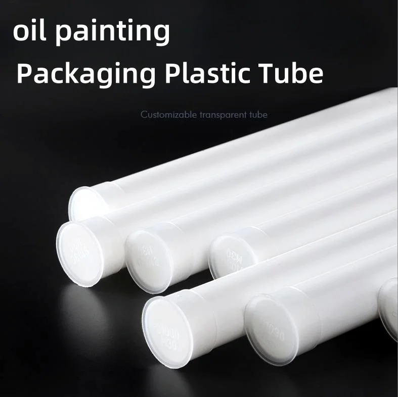 PP packaging tube (9)