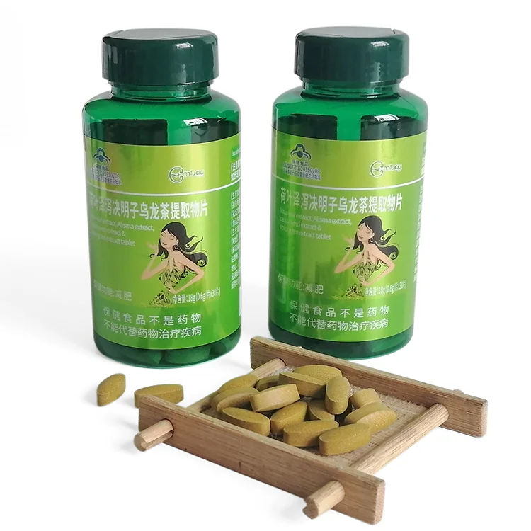 Прямая поставка с завода высококачественные таблетки экстрактом чая Cassia Oolong
