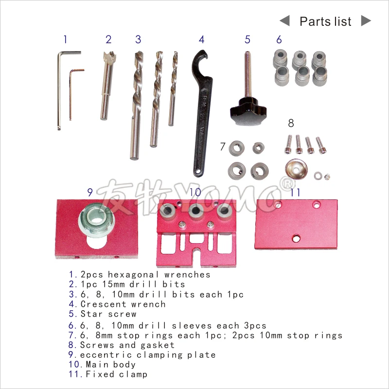 YOMO 2020 mini hand kit tool set wood dowel jig metal drill kit woodworking tools three hole jig and kit