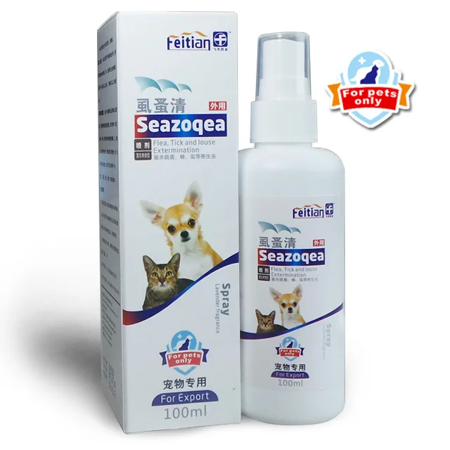 Pet Flea And Tick Spray Remove The Flea And Tick Kill Bacteria For Dogs And Cats