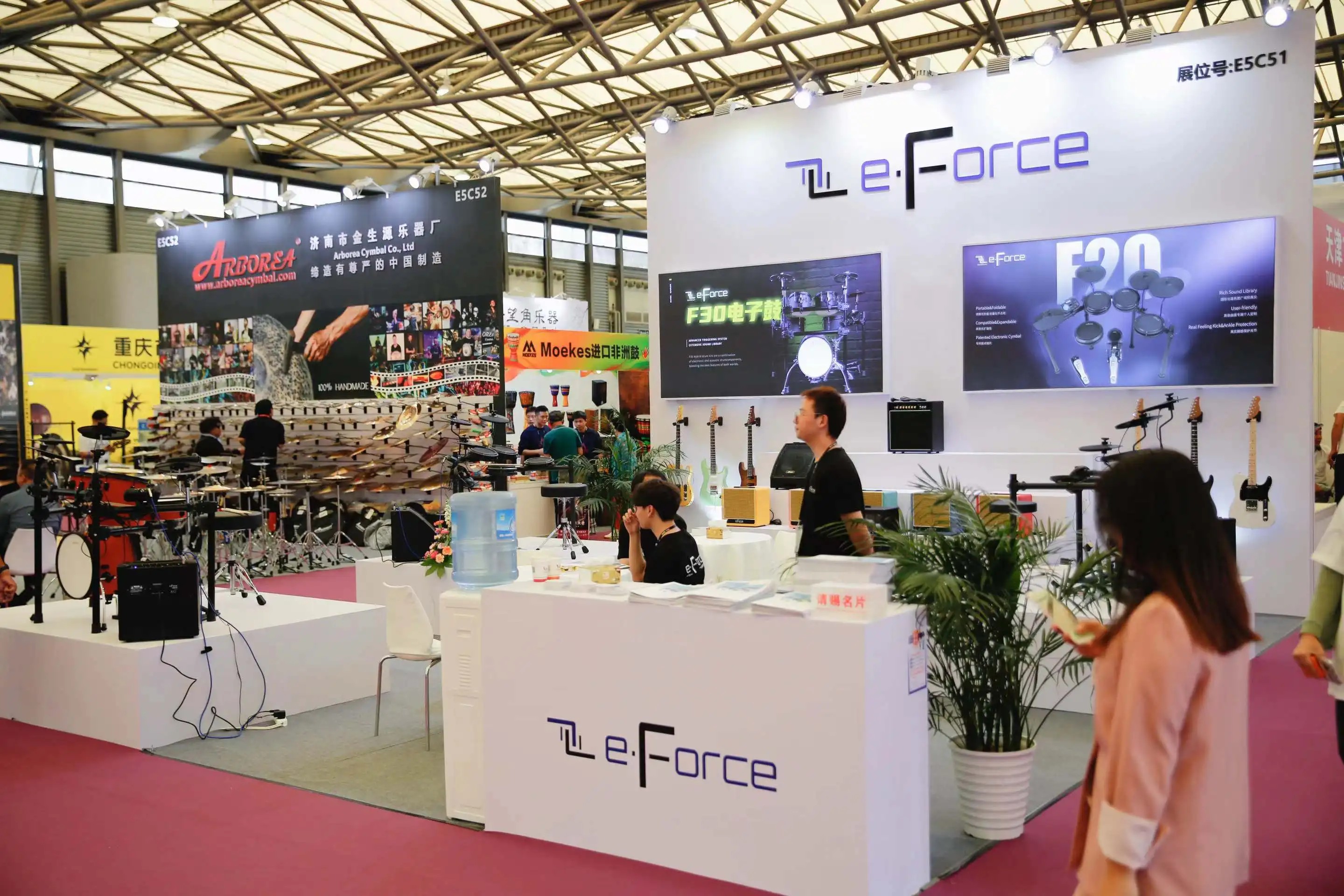 E-FORCE FS-2204-AN электронная гитара