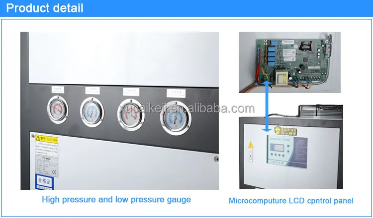 10HP-air-water-chiller-9