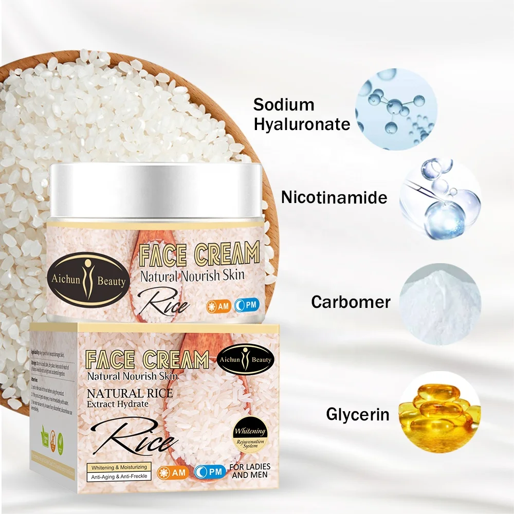 Крем для лица Aichun увлажняющий отбеливающий омолаживающий