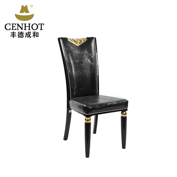 Luxury Upholstered PU Leather Chair Metal Hot Pot Restaurant or Korean BBQ Dining Chair