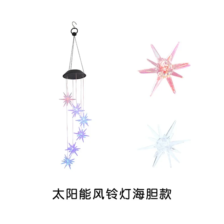 
Humming bird Gift Garden Hang Lamp Led Light Solar Energy Discoloration Wind Chime 