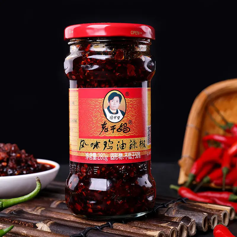 Wholesale China Hot Products 210g Laoganma Mushroom Oil Chili Hot Pot Sauce Healthy Instant Food