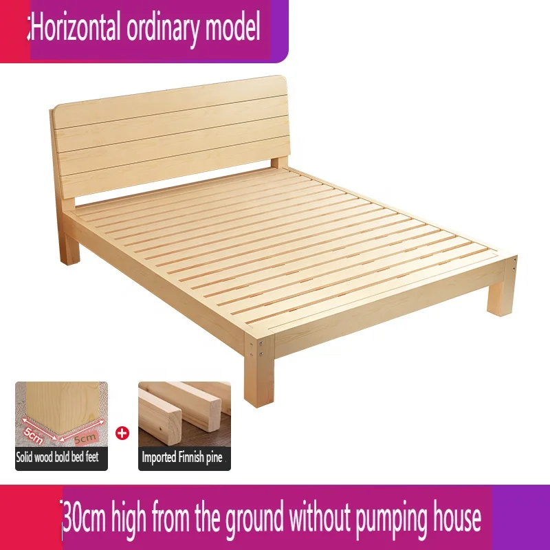 High-quality solid wood modern bed made in China