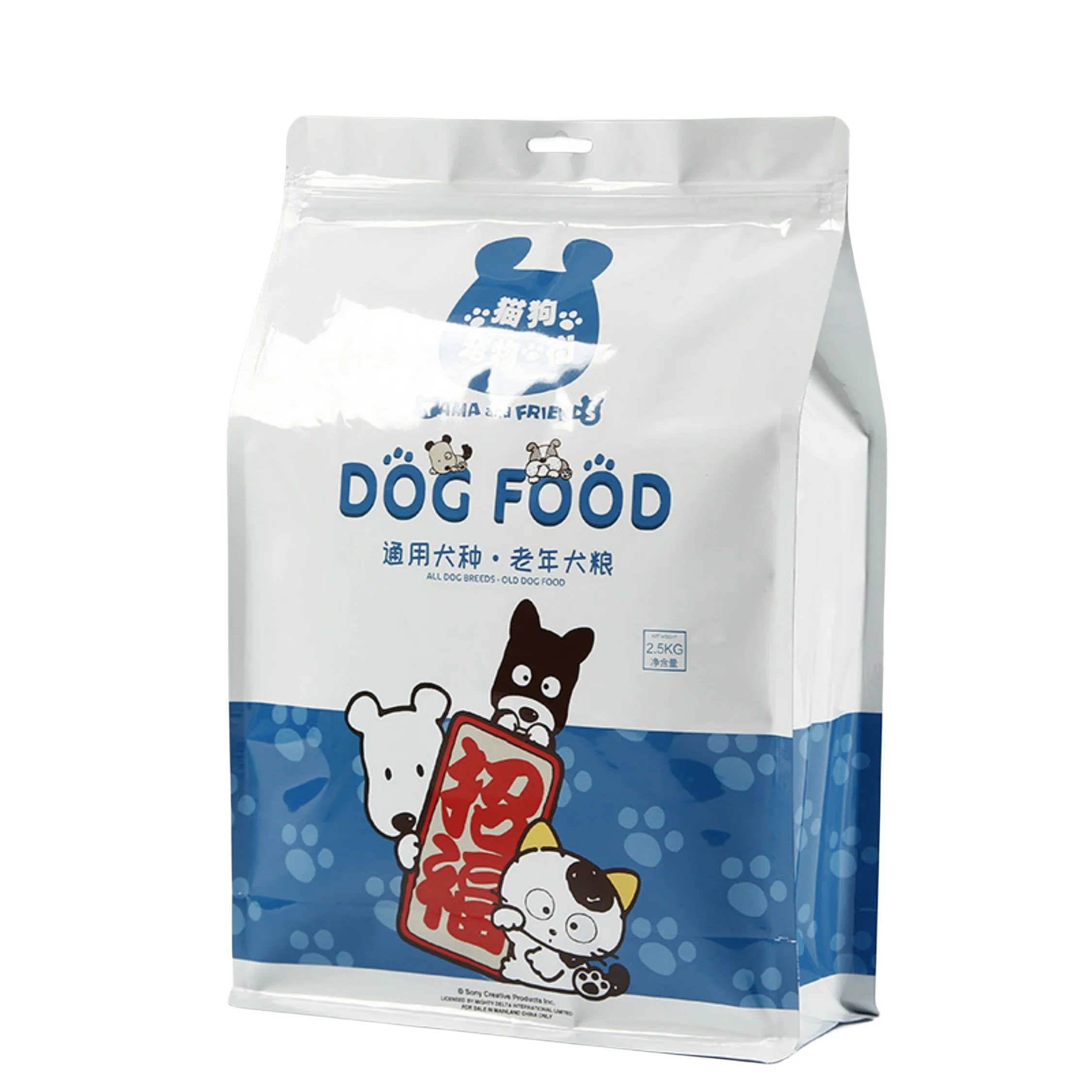 Plastic Vacuum Bags for Frozen Fish Meat Cheese Beef Chicken Food Products Packaging Stand up Barrier Pouch with Logo Heat Seal