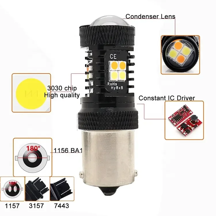 led turn signal light for car 3030 16SMD S25 1157 BAY15D T25 3157 P27 7W T20 7443 W21 5W tail lamp truck dynamic indicator