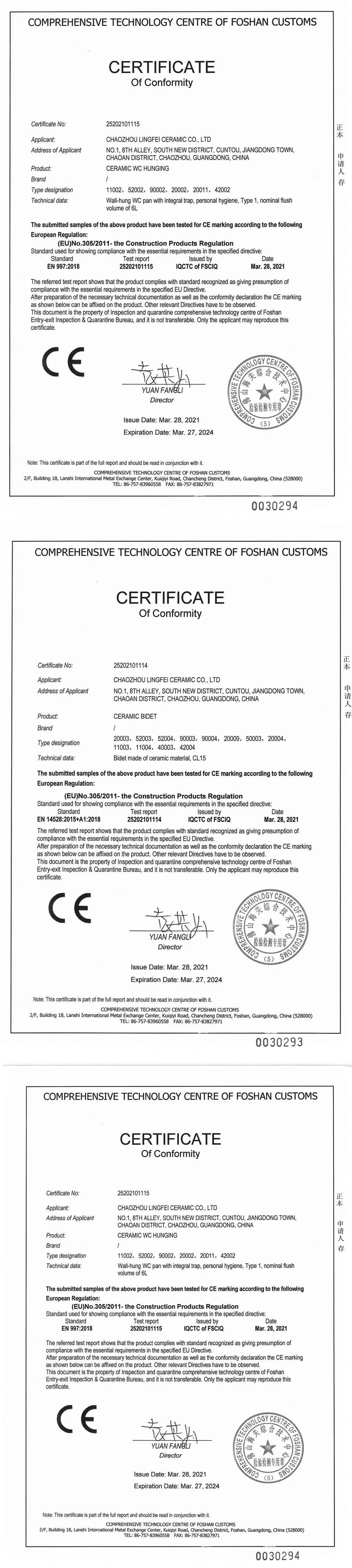 ce  wc bidet.jpg