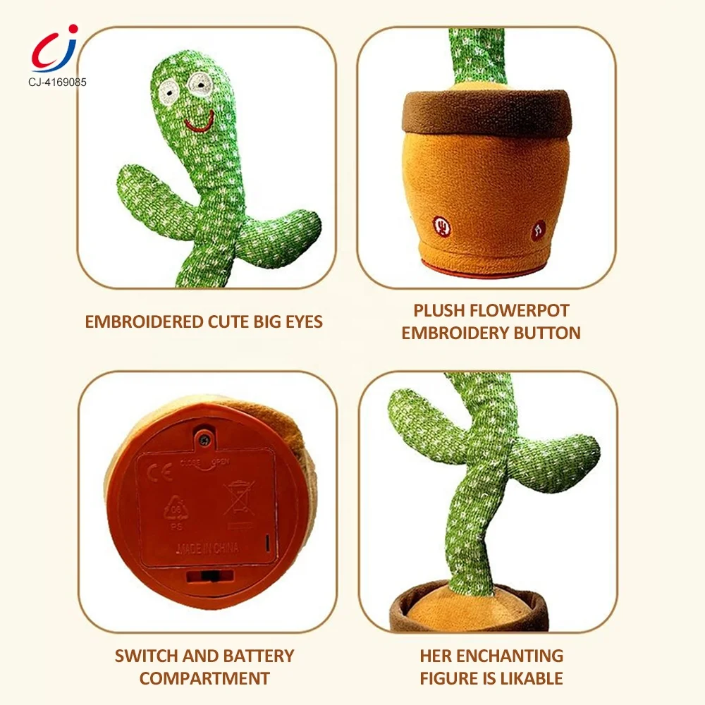Chengji dancing talking cactus toys kids electronic plush luminous recording twisting cactus toy dancing and singing