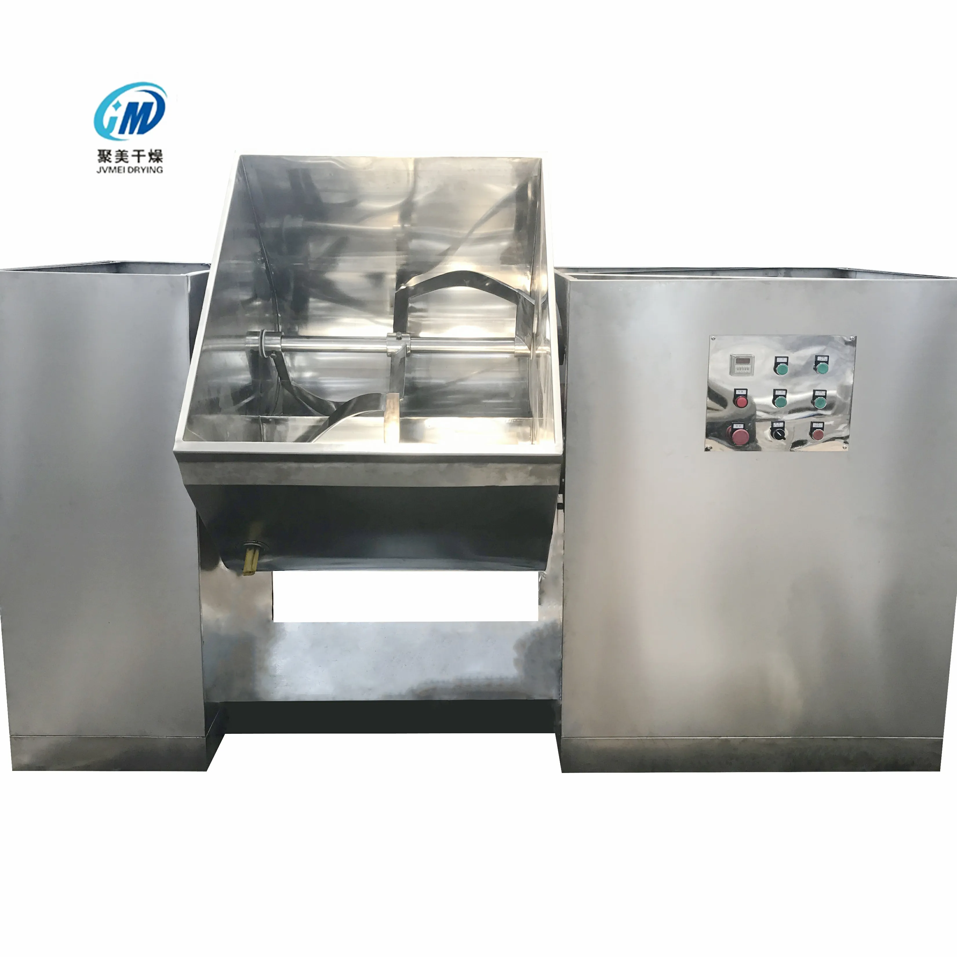 Factory Outlet cheap price CH series notch shape animal feed mixer for pharmaceutical industry