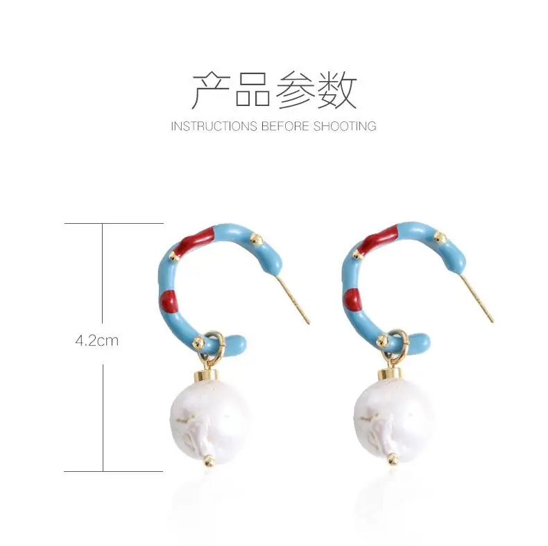 New Premium French Contrast 925 Sterling Silver 18K Gold Plated Coral Enamel Natural Pearl Drop Earrings