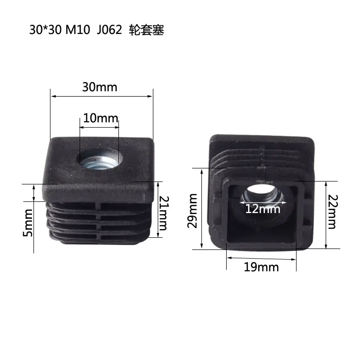 Furniture 22mm and 25mm round tube plug with inner bolt