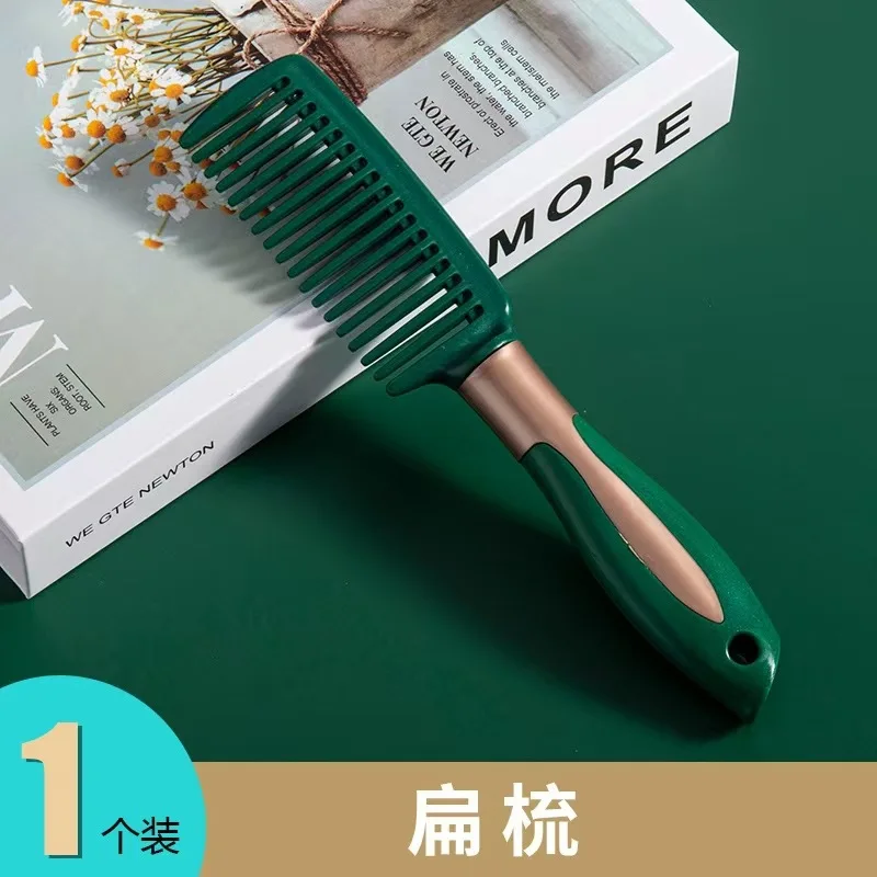 Wholesale Lady Straight & Curly Hair brush Beauty Comb Dark Green with Negative Ion Metal and Wood Handle for Personal Userubber