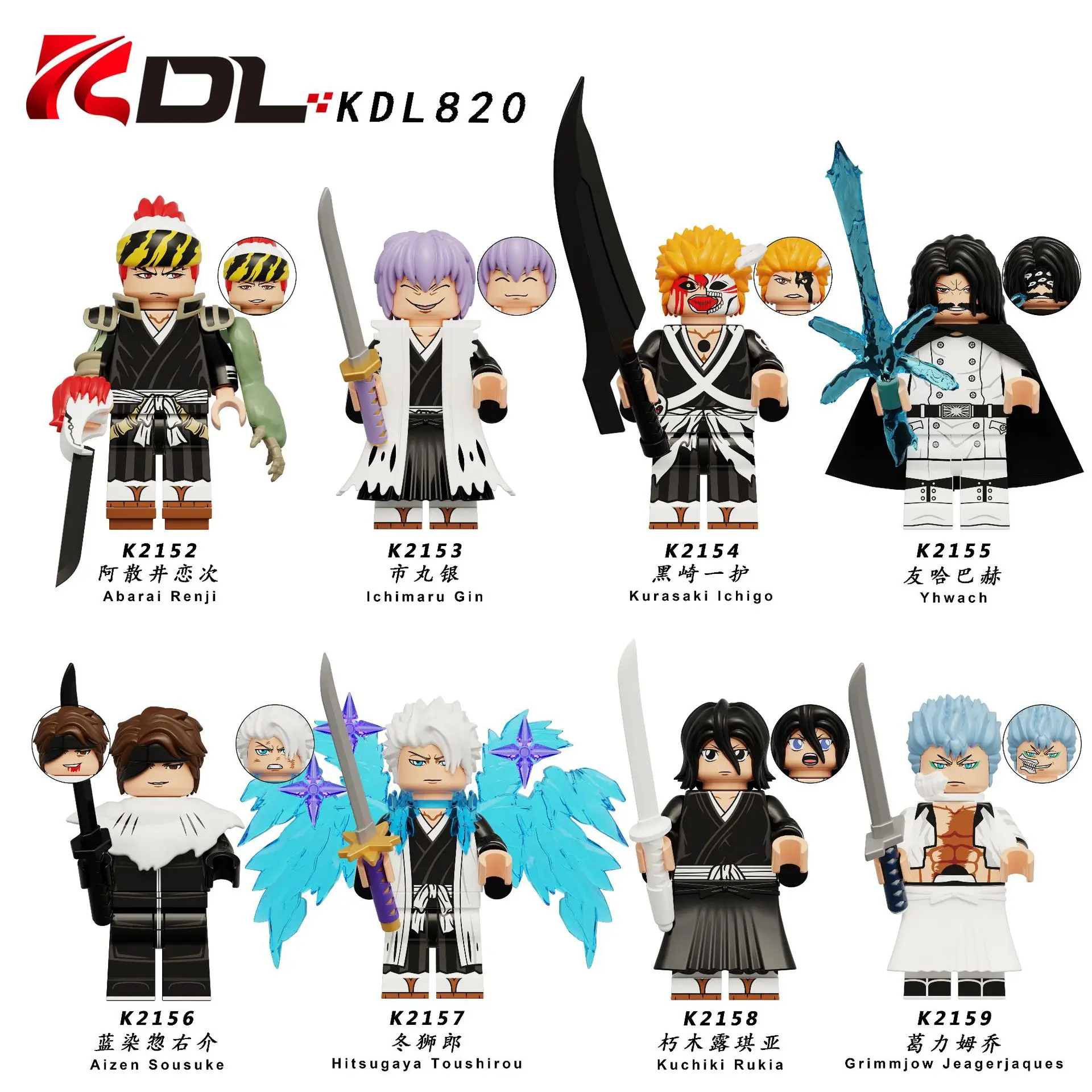 KDL820.jpg