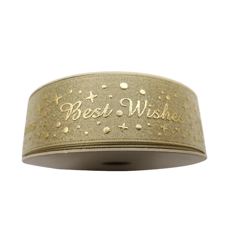 Puff Foil Printed Gold Silver Dragon Grosgrain Satin Ribbon