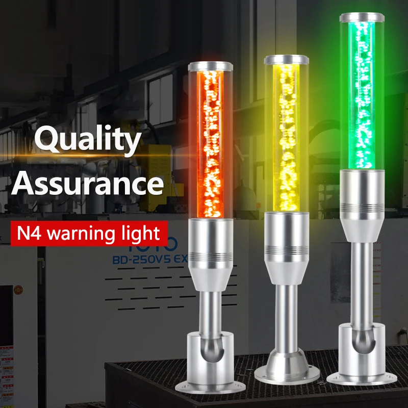 24V Single Layer Three-color Signal Tower Light 85dB CNC Machine Tool Equipment Warning Light with Buzzer